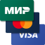 Платежные системы МИР, MasterCard, Visa